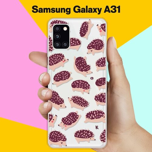 Силиконовый чехол Ёжики на Samsung Galaxy A31