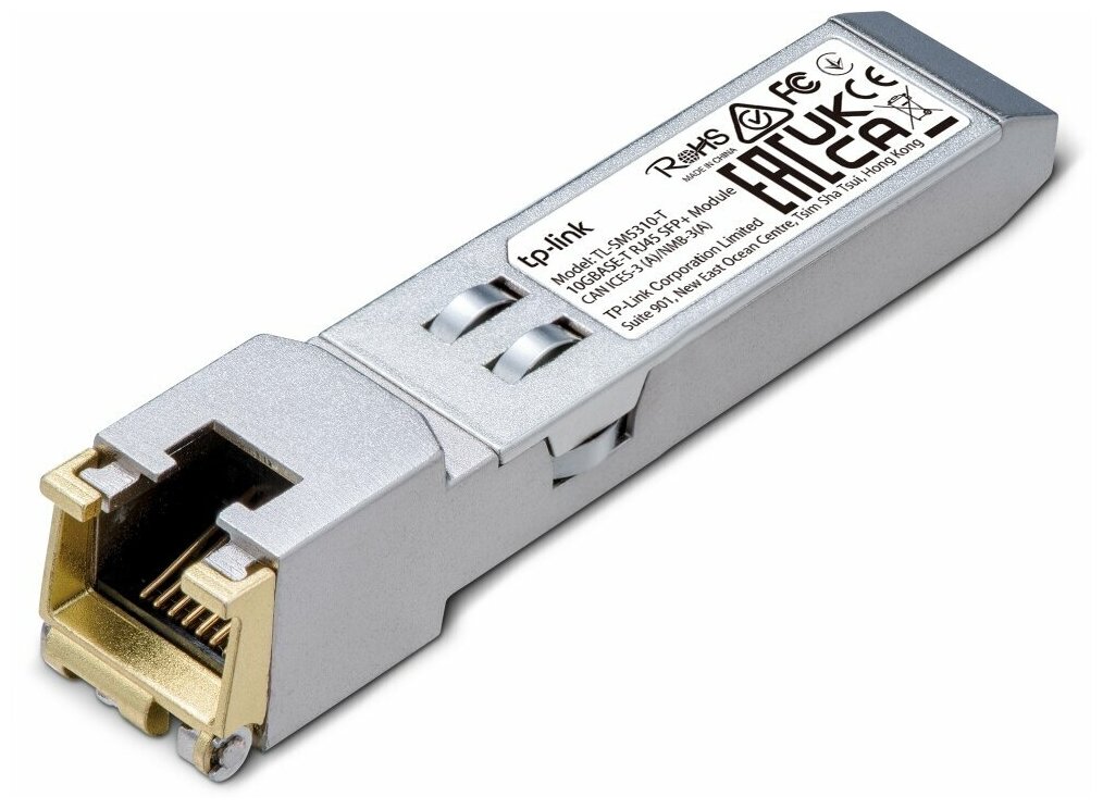 Трансивер TP-Link "10GBASE-T RJ45 SFP+ Module