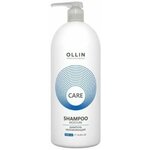 OLLIN CARE Шампунь увлажняющий Moisture Shampoo 1000мл - изображение