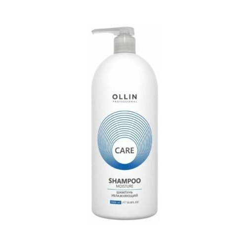 OLLIN CARE Шампунь увлажняющий 1000мл/ Moisture Shampoo