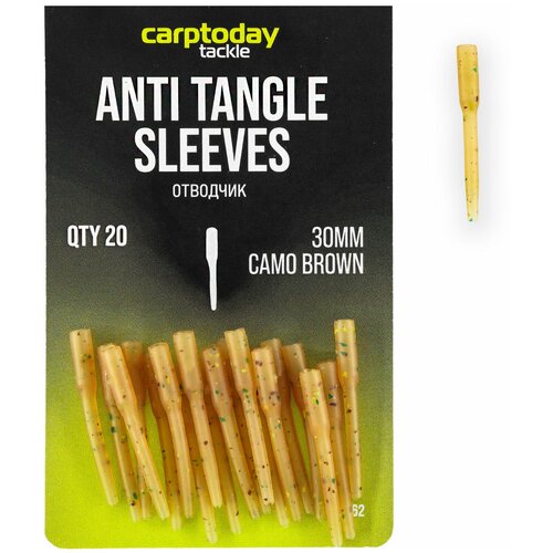 Отводчики Carptoday Tackle Anti Tangle Sleeves Camo Brown