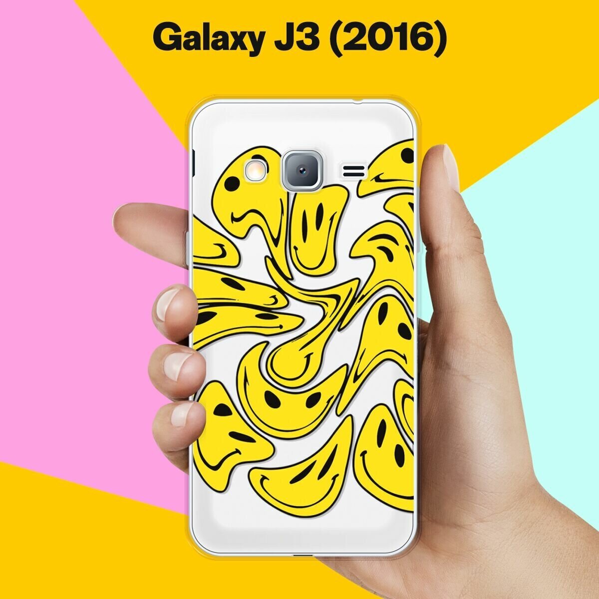 Силиконовый чехол на Samsung Galaxy J3 (2016) Смайлы / для Самсунг Галакси Джи 3 2016