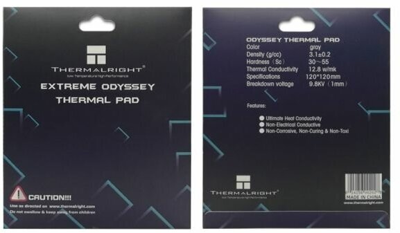 Термопрокладка Thermalright Extreme Odyssey Thermal Pad 120x120x1мм