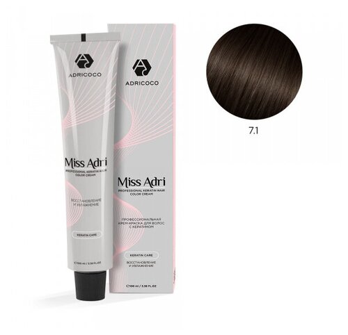 ADRICOCO Miss Adri крем-краска для волос с кератином, 7.1 блонд пепельный, 100 мл