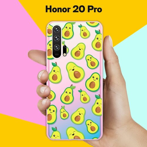 Силиконовый чехол Много авокадо на Honor 20 Pro силиконовый чехол любитель авокадо на honor 20 pro