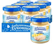 Пюре Бабушкино Лукошко треска-картофель, с 8 месяцев, 100 г, 6 шт.