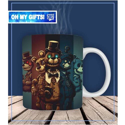 Кружка Five Nights at Freddy (FNAF) Пять ночей с Фредди