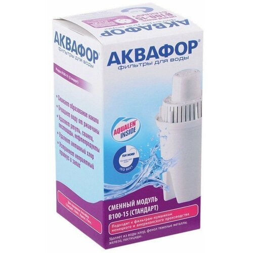 Сменная кассета АКВАФОР В10015 Стандарт, для фильтров АКВАФОР, И2887