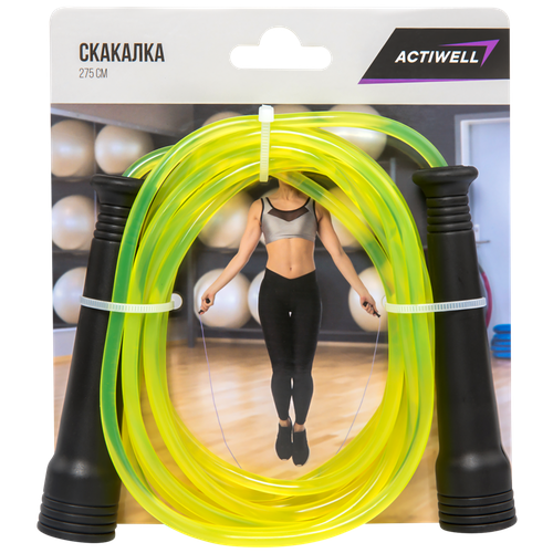 Скакалка ACTIWELL 2,75м, с пластиковыми ручками, Арт. IR97101