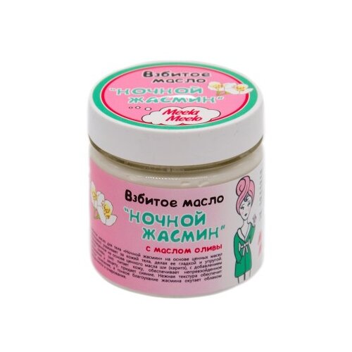 фото Масло для тела meela meelo