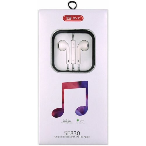 Наушники проводные BYZ SE830 вкладыши с микрофоном 12 метра белый 53600₽