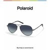 Солнцезащитные очки POLAROID PLD 1017/S серый - изображение