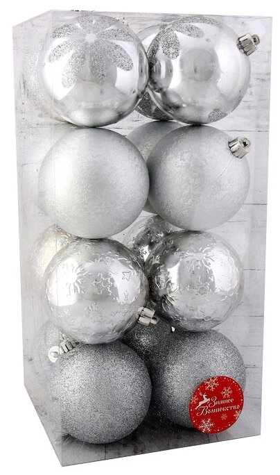 Набор шаров пластик d-8 см, 16 шт "Зимний шик" серебро 4196374 .