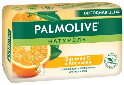 Palmolive Мыло кусковое Натурэль Витамин С и Апельсин апельсин-манго, 150 г