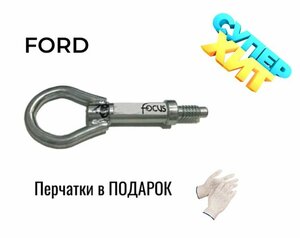 Основная фотография от вендора