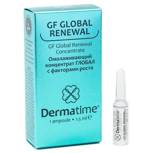 фото Dermatime gf global renewal