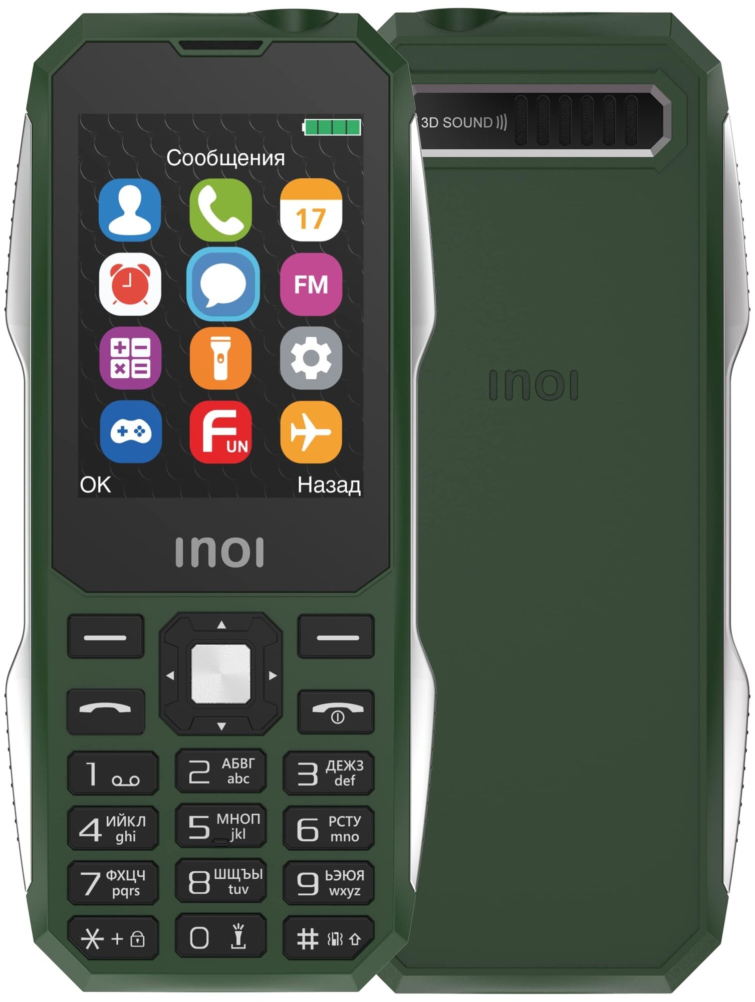 Мобильный телефон Inoi - фото №1