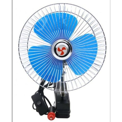 Вентилятор автомобильный 12 вольт 150000₽