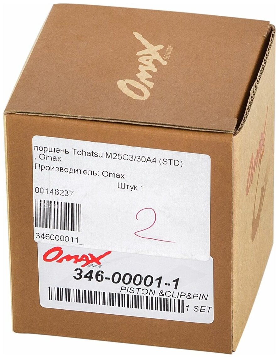 Поршень Tohatsu/Mercury 25-30, STD, Omax 346000011_OM