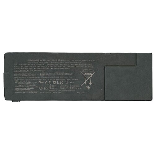 аккумулятор для ноутбука sony vgp bps24 cld5824b 51p vgp bpl24 vgp bpsc24 11 1v 4400mah код mb006341 Аккумуляторная батарея для ноутбука Sony VPC-SA, VPC-SB, VPC-SE, VPC-SD, SV-S (VGP-BPS24) 4400mAh