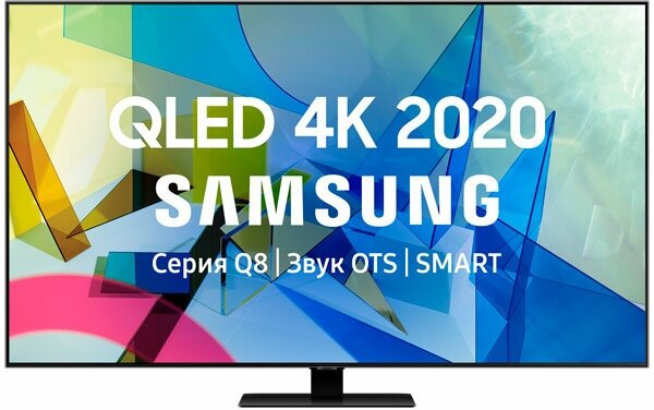 Телевизор QLED Samsung QE55Q87TAUXRU (2020)