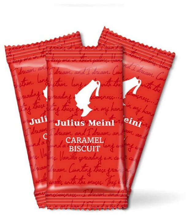 Печенье Julius Meinl бисквитное в индивидульной упаковке, 300шт/уп (8596) - фотография № 6