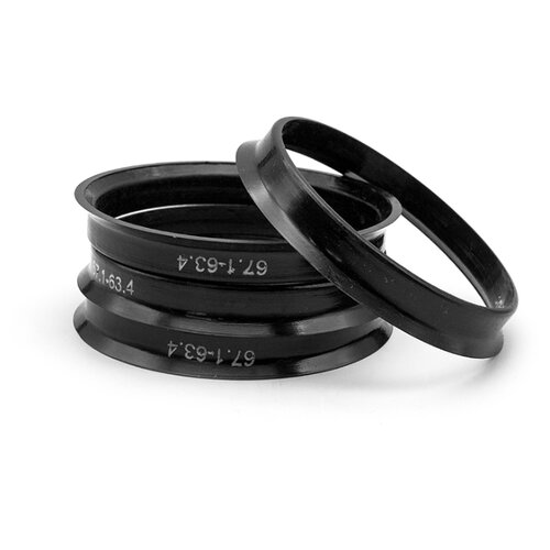фото Кольца центровочные 67,1х63,4 black 4 шт высококачественный пластик sds exclusive