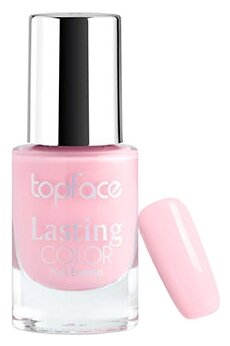 Topface Лак для ногтей Lasting Color, 9 мл, 005