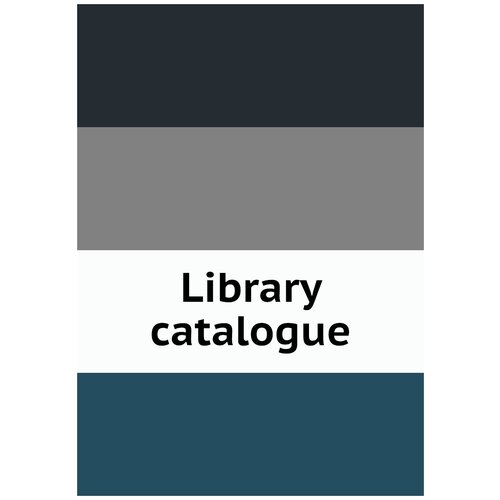 Library catalogue