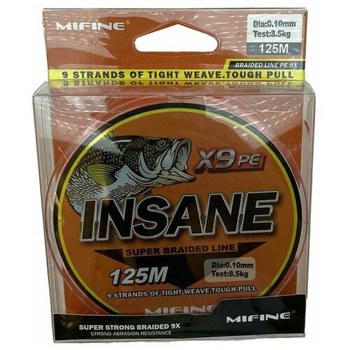Плетеный шнур для рыбалки MIFINE INSANE X9PE (125м); (d - 0,14мм); (тест - 16,5кг)