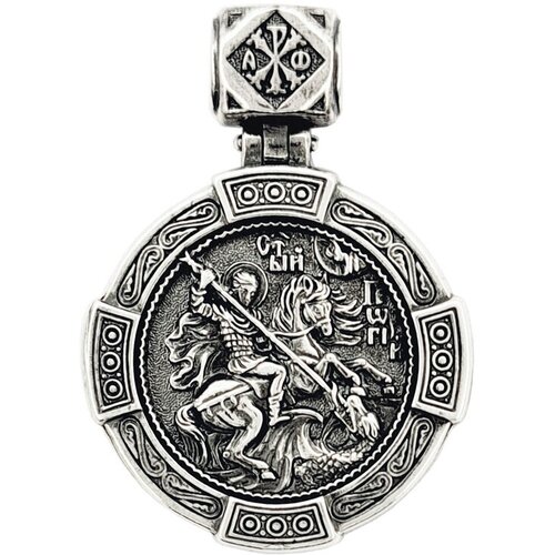 Иконка Малахит Георгий Победоносец, серебро, 925 проба, оксидирование