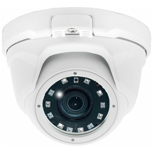 IP-камера 2Мп уличная IPWD240F-XM POE AUDIO 464600₽