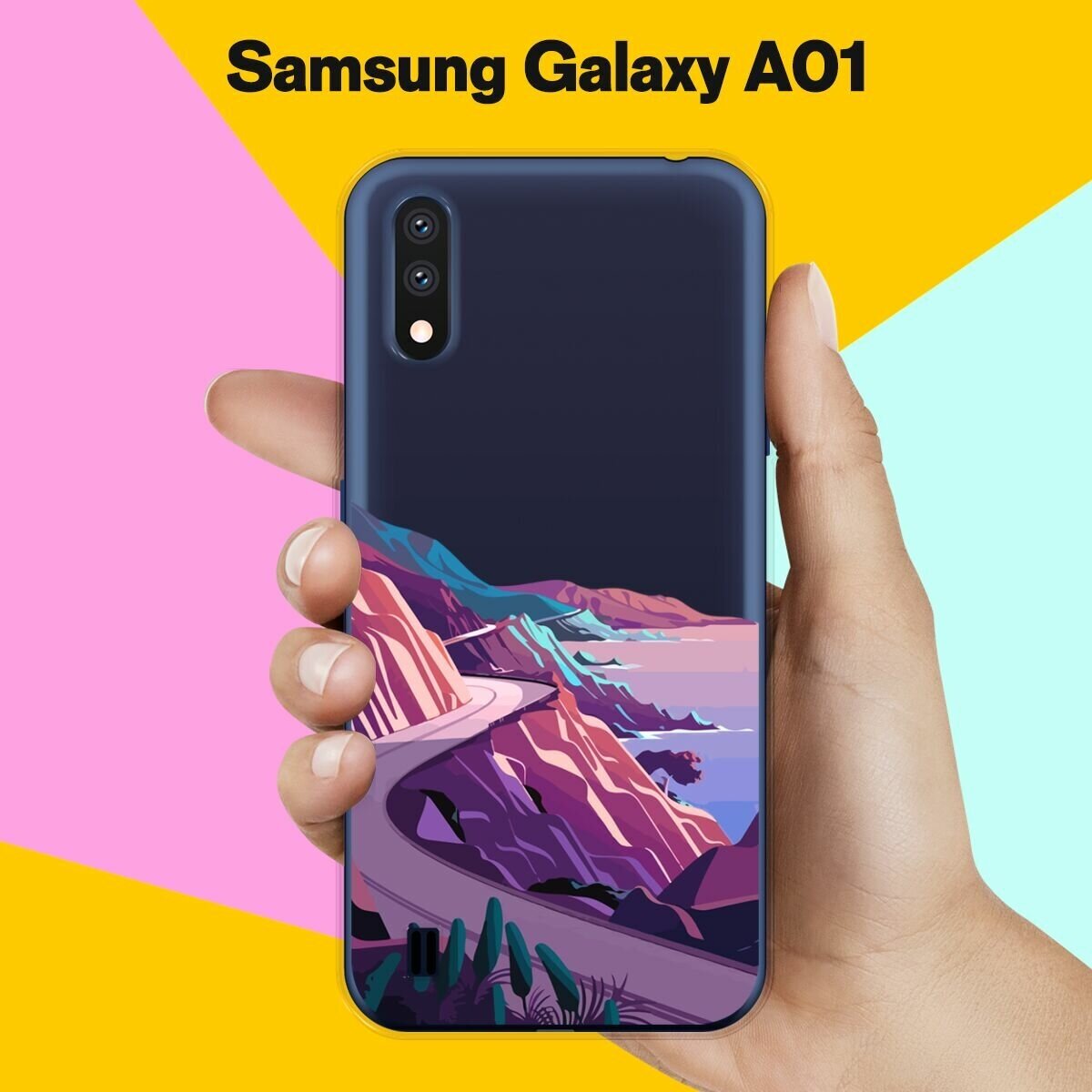 Силиконовый чехол на Samsung Galaxy A01 Горы 20 / для Самсунг Галакси А01