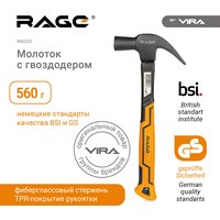 Молоток-гвоздодер 560 г VIRA RAGE