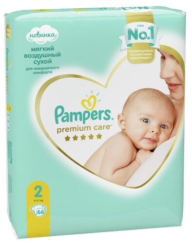 pampers no 3