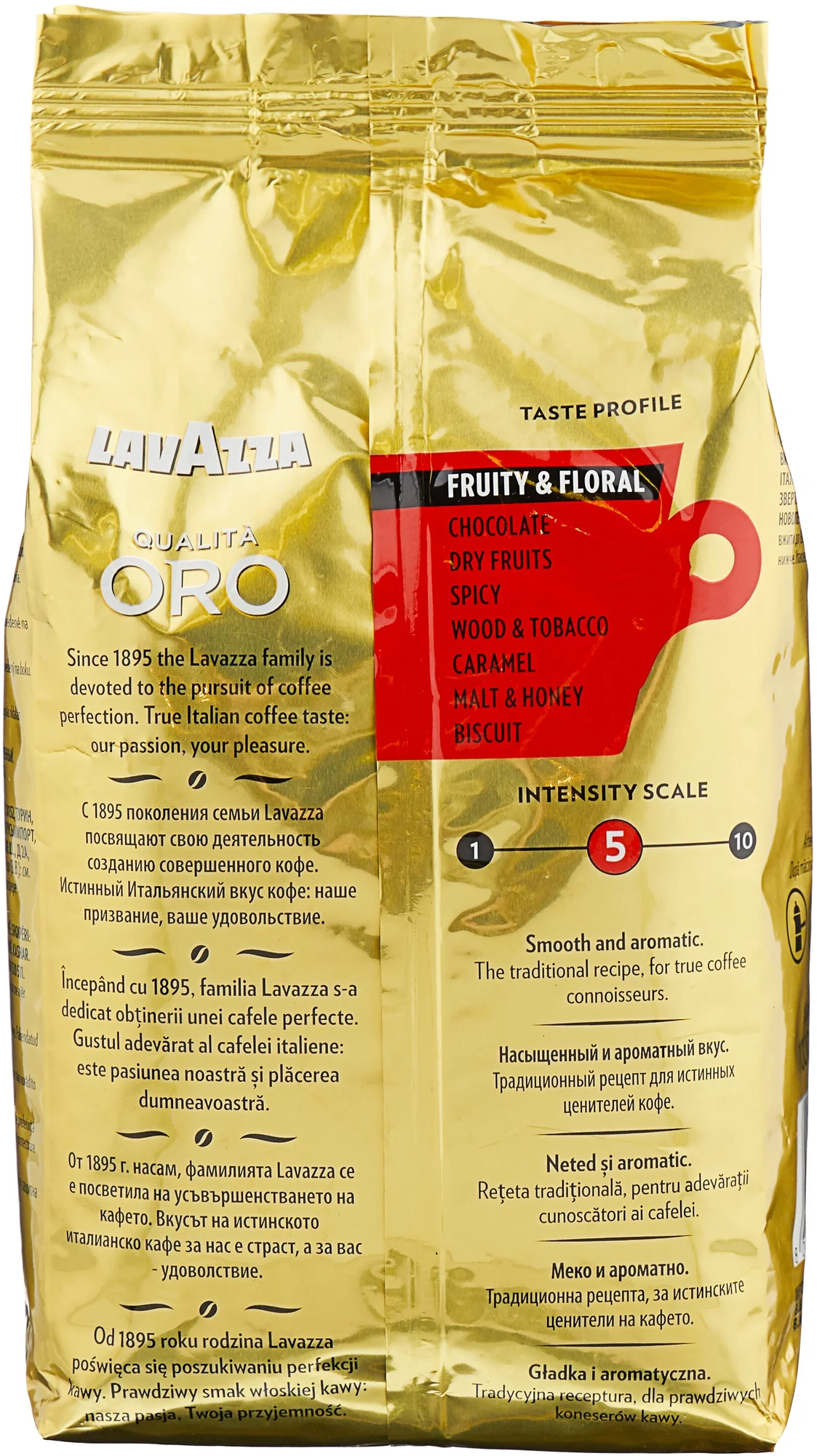 "Кофе в зернах Lavazza Qualita Oro, 1 кг" - фотография № 18