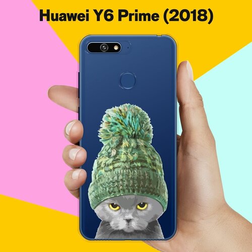 Силиконовый чехол Кот в шапке на Huawei Y6 Prime (2018) силиконовый чехол лама в очках на huawei y6 prime 2018