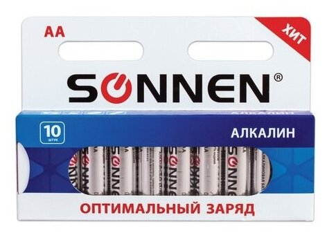 Батарейки комплект 10 шт., SONNEN Alkaline, АА (LR6, 15А), алкалиновые, пальчиковые, короб, 451086