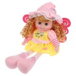 Кукла Sunny Kid Lovely Dolls, 45 см, 200622354 - изображение