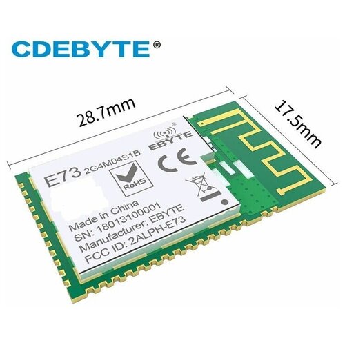 E73-2G4M04S1B, модуль BLE 4.2/5.0, nRF52832, 2.4GHz, I/O, 0.1 км