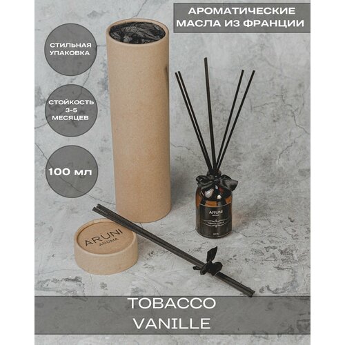 Ароматический диффузор с палочками ARUNI 