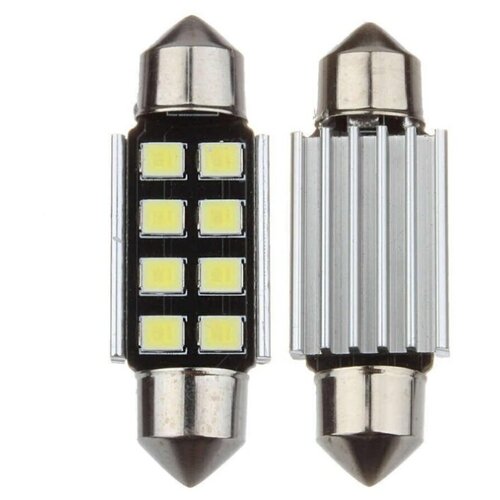 Лампа автомобильная светодиодная Avto Vins Festoon C5W LLL белый свет, 2 шт.