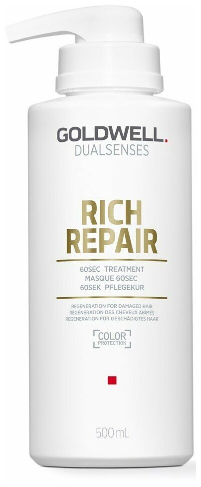 Goldwell Dualsenses Rich Repair 60 Sec. Treatment - Уход за 60 секунд для сухих и поврежденных волос 500 мл