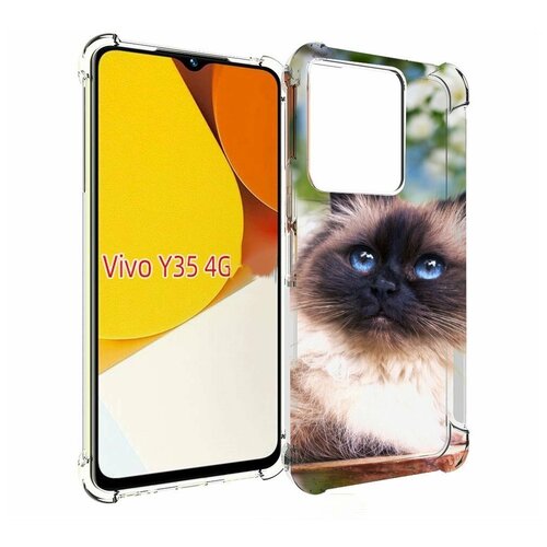 Чехол MyPads порода кошка Бирман для Vivo Y35 4G 2022 / Vivo Y22 задняя-панель-накладка-бампер чехол mypads кошка мейн кун 2 для vivo y35 4g 2022 vivo y22 задняя панель накладка бампер