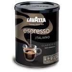 Кофе молотый Lavazza Espresso Italiano Classico жестяная банка - изображение