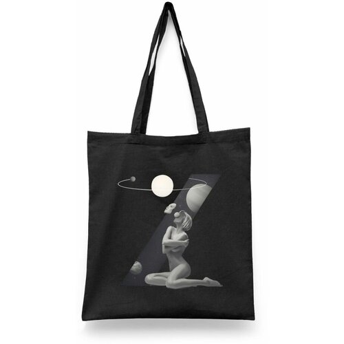 фото Сумка шоппер каждому своё, черный