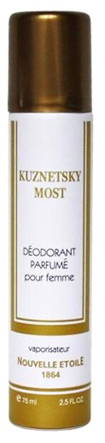 Новая Заря Женский Кузнецкий мост (Kuznetsky Most) Дезодорант-спрей (spray) 75мл