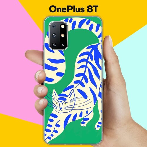 Силиконовый чехол на OnePlus 8T Кот на зеленом / для ВанПлас 8Т силиконовый чехол на oneplus 8t кот на зеленом для ванплас 8т