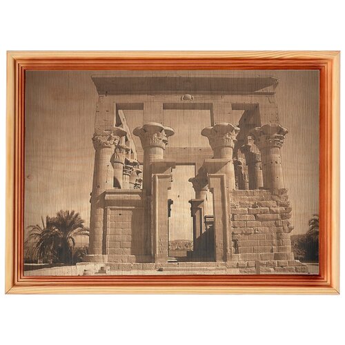 Картина в рамке 