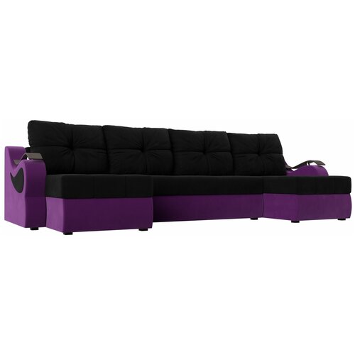 П-образный диван Меркурий,черный;фиолетовый